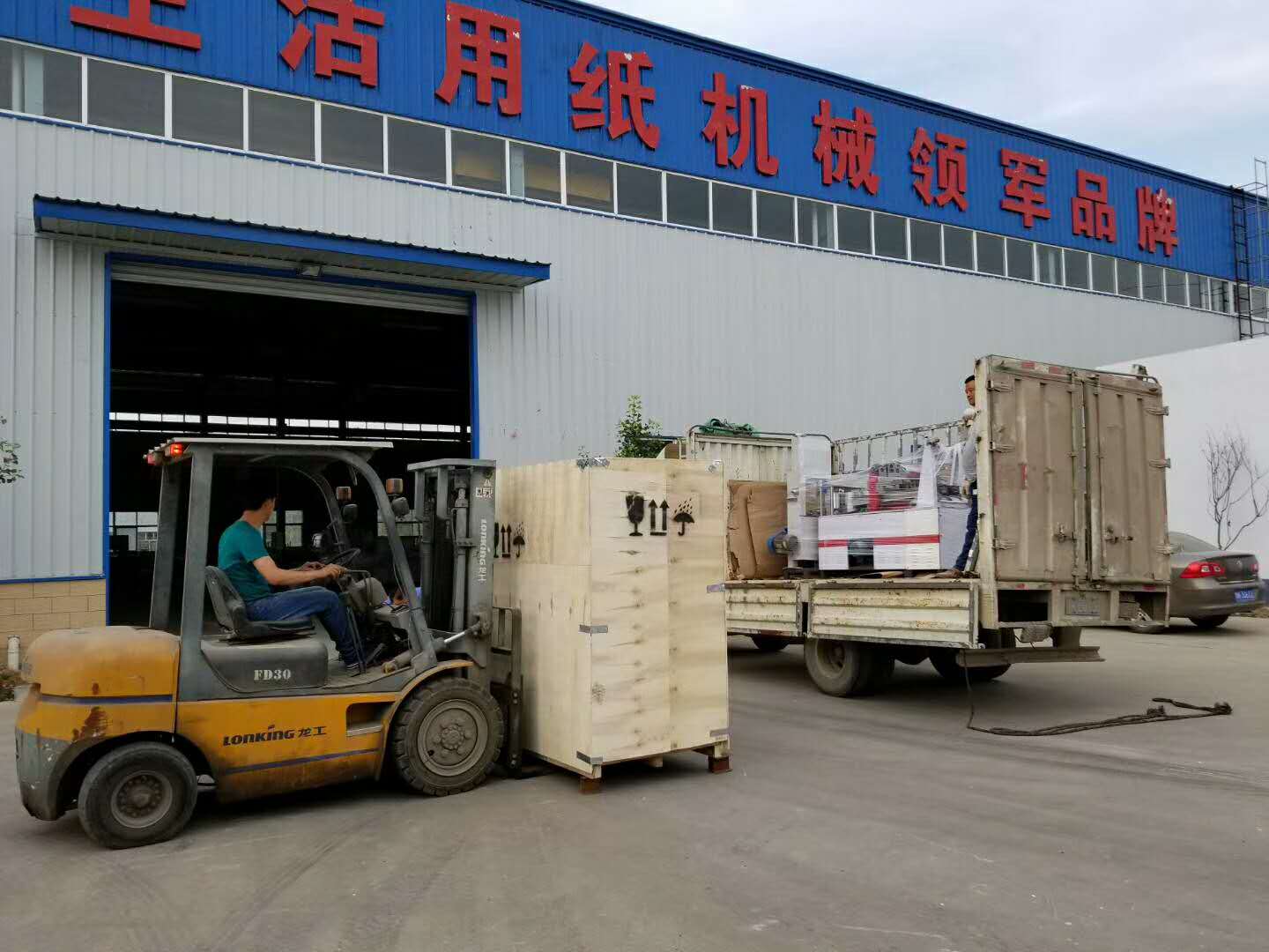 微 信 图片 _20180623151854.jpg 微信图片_20180623151854.jpg