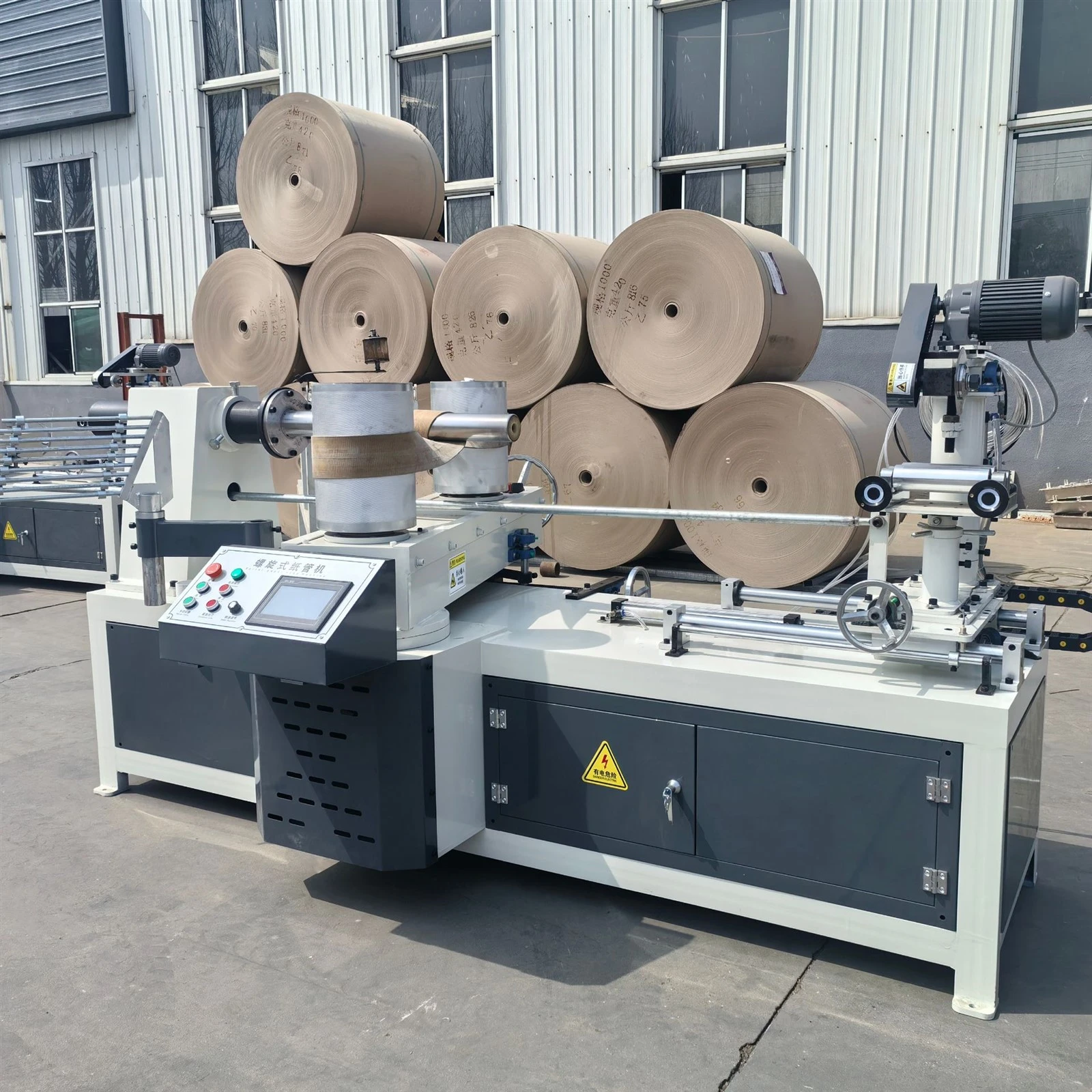 paper tube machine 15 paper tube machine 15